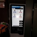 맑은샘 사우나 이미지