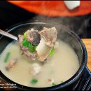 자드락민박 이미지