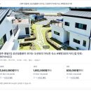 하얀빨래방 | 제주도 한달살기 독채 제주 한달살기 숙소 추천 후기