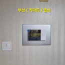 베스트빌아파트 3차 이미지