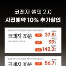 조이피부과의원 이미지