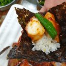 동탄코다리개성집 이미지