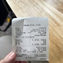 한광진치과의원 이미지