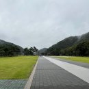 문경새재 | 문경새재 방문 후기