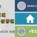 현대패밀리전하아파트 이미지