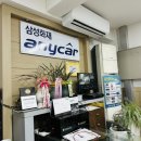 애니카 랜드 산본점 이미지