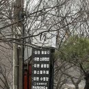 끄레아 풀빌라 앤 키즈펜션 | 가평 키즈풀빌라 펜션 내돈내산후기 티앤키즈풀빌라