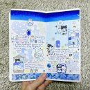 신우컴퍼니 이미지