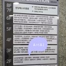 살롱드반 이미지