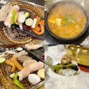인덕원프라자 | 인덕원 동편마을 맛집 인덕원 회식 모임하기 좋은 우곱집 안양점