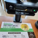 동탄석우동맛집 신상 한식당 본우리반상 동탄한림대성심병원점