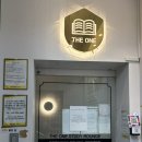 인제대 정문 앞 | 김해 인제대 스터디카페 추천 더원스터디라운지 솔직후기