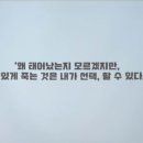 (주)원스텝 이미지