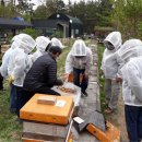 기장군농업기술센터 이미지