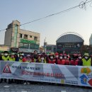 김제제일사회복지관