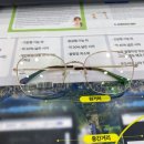 미사안경 | [하남시안경] 하남시 블루라이트 안경 | 친절하고 정확한 다비치안경 미사점 후기