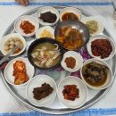 로타리식당 - 예천군 맛고을길 46-1 | 여수 백반 맛집 로타리식당 아침식사 리필 주차 후기