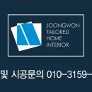 중원메디컬약국 이미지