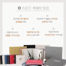 전자앨범 만들기 이미지