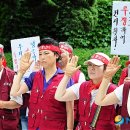 전국보조출연자 노동조합 이미지