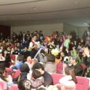 안산시청어린이집 이미지