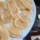 부광로7번길 이미지