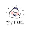 김범정먹거리 이미지