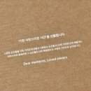 비바워시 | 촉촉함이 오래가는 아기화장품 비바누아 워시&amp;로션 2주 찐사용 후기