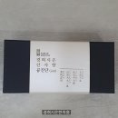 경희시은한의원 네이버블로그