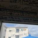 경미네가면 이미지