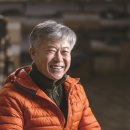 ㈜미래우드 이미지