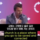 찰리 커크 아내 에리카 커크 순교자인가 이미지