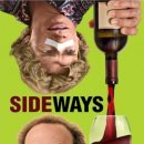 사이드 웨이 이미지