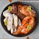 참참참곱창 이미지