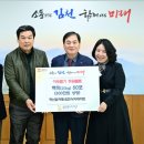 맘마트 - 28394 | 맘마트