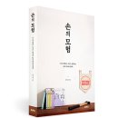 릴리쿰