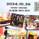 서정역로55번길 이미지