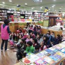 직지초등학교 이미지