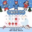 정상어학원 이미지