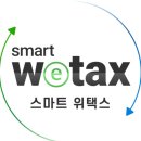 상향 | 취득세 삼성카드 한도 상향 및 5개월 무이자할부 납부 후기