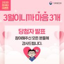 J3093 이미지