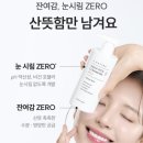 에스기획 이미지