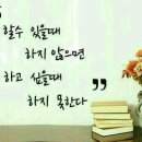 한국전문강사지도자협회 이미지