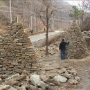 석모도수목원 이미지