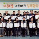 광천동 행정복지센터 이미지