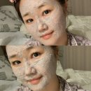 주식회사 이공구오 | <오픈> 여름철 모공 관리 각질 피지흡착 워시오프팩 이퀄리브 오 캄 꿀 율피팩 꿀밤팩 공구 오픈합니다
