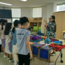 매여울초등학교 수원시민신문