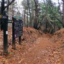 군위골재 이미지