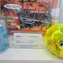 회원동농협 이미지