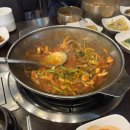 산마루돌구이